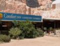 Comfort Inn Coober Pedy Experience ホテル詳細