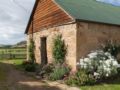 Daisy Bank Cottages ホテル詳細