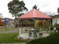 Daylesford Central Motor Inn ホテル詳細
