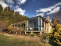 Derwent Vista Holiday House ホテル詳細