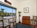 Directly opposite form Manly Wharf -MAN93 ホテル詳細