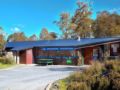 Discovery Parks - Cradle Mountain Accommodation ホテル詳細