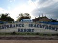 Esperance Beachfront Resort ホテル詳細