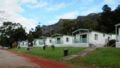 Halls Gap Caravan Park ホテル詳細