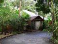 Heritage Lodge In the Daintree ホテル詳細