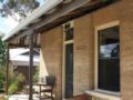 Hotham Ridge Winery and Cottages ホテル詳細