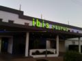 Ibis Styles Broken Hill ホテル詳細