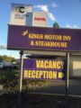 Kings Motor Inn and Steakhouse ホテル詳細