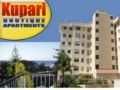 Kupari Boutique Apartments ホテル詳細