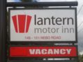 Lantern Motor Inn ホテル詳細