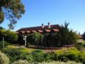 Margaret River Resort ホテル詳細