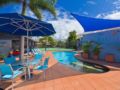 Nautilus Noosa Holiday Resort ホテル詳細