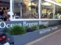 Ocean Breeze Resort Noosa ホテル詳細