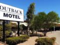 Outback Motel Mt Isa ホテル詳細