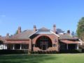 Petersons Armidale Winery & Guesthouse ホテル詳細