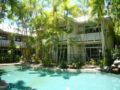 Port Douglas Retreat ホテル詳細