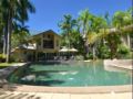 Port Douglas Sands Resort ホテル詳細