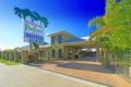 Rockhampton Palms Motor Inn ホテル詳細