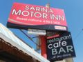 Sarina Motor Inn ホテル詳細