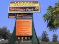 Sundance Park Motel ホテル詳細