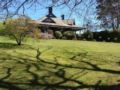 The Old Nunnery B & B Moss Vale ホテル詳細