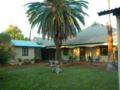 Wooleen Station Hotel ホテル詳細