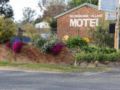 Woomargama Village Hotel Motel ホテル詳細