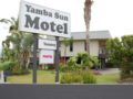 Yamba Sun Motel ホテル詳細