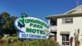 Yungaburra Park Motel ホテル詳細