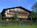 Alpenhotel Kitzbuhel am Schwarzsee ホテル詳細