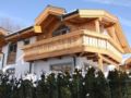 Avenida Panorama Chalets by Alpin Rentals ホテル詳細