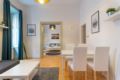 ENCHANTING APARTMENT near MuseumsQuartier/Centre ホテル詳細