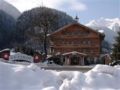 Gutshof Zillertal ホテル詳細