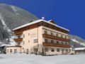 Hotel Alpenkonigin ホテル詳細