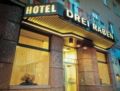 Hotel Drei Raben ホテル詳細