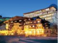 Hotel Fliana Ischgl ホテル詳細