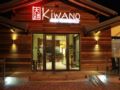 Hotel Kiwano Graz ホテル詳細