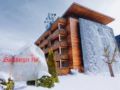 Hotel Salzburger Hof Leogang ホテル詳細