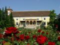 Hotel Schloss Weikersdorf ホテル詳細