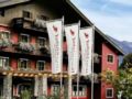Kitzhof Mountain Design Resort 4 Sterne Superior ホテル詳細