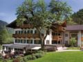 Landhotel Schutterbad ホテル詳細