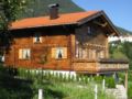 Otztal Chalet - Exklusives Luxus Ferienhaus ホテル詳細