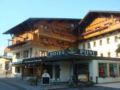 SCOL Sporthotel Zillertal ホテル詳細