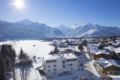 Ski & Golf Suites Zell am See by Alpin Rentals ホテル詳細