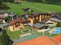 Vital & Sporthotel Brixen ホテル詳細