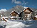 AH Alpengarten Hotel GmbH ホテル詳細