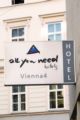 AllYouNeed Hotel Vienna4 ホテル詳細