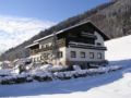 Alpenhotel Ensmann ホテル詳細