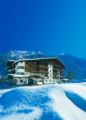 Alpenhotel Fernau ホテル詳細