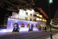 Alpenhotel Ischglerhof ホテル詳細